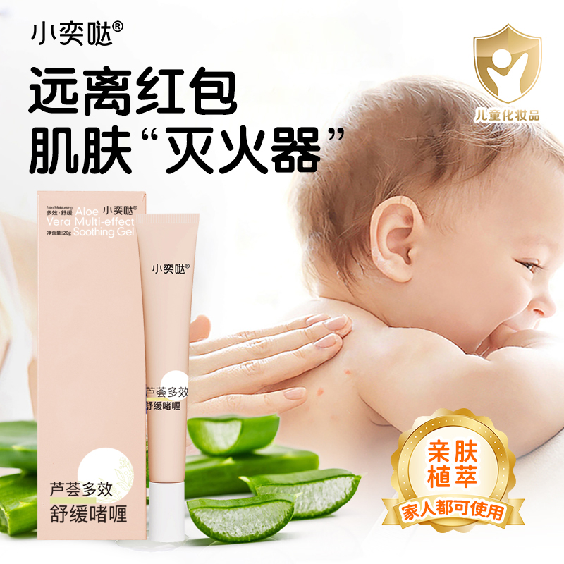 С�ȇ}�J�C��Ч�澏��ଣ��r��ֲ���������ͥ���w���������