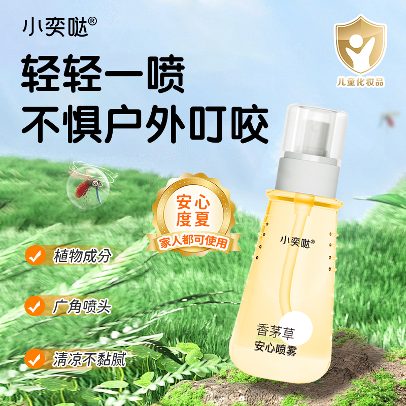 С�ȇ}��é�ݰ��ć��F���У���Ȼֲ���(q��)�������o(h��)ĸ�����հ���