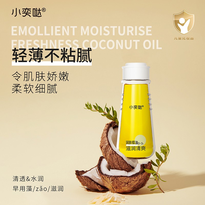 �{(l��n)�匣���ӳ֣�С�ȇ}��(r��n)�wҬ������ֲ��֮�����o(h��)�������ۼ�