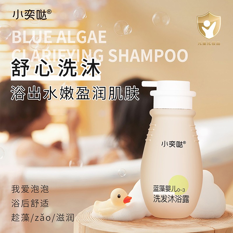 �غ��䷽�@��ه��С�ȇ}�{(l��n)��ϴ�o(h��)�����iĸ��ӯ�����̙C(j��)