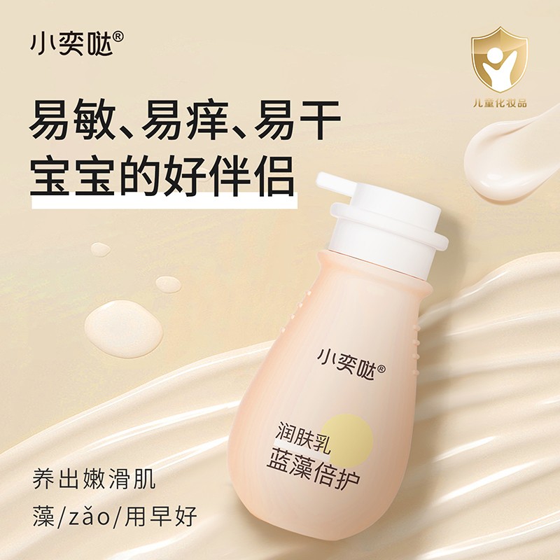 С�ȇ}�{(l��n)�屶�o(h��)��(r��n)�w��