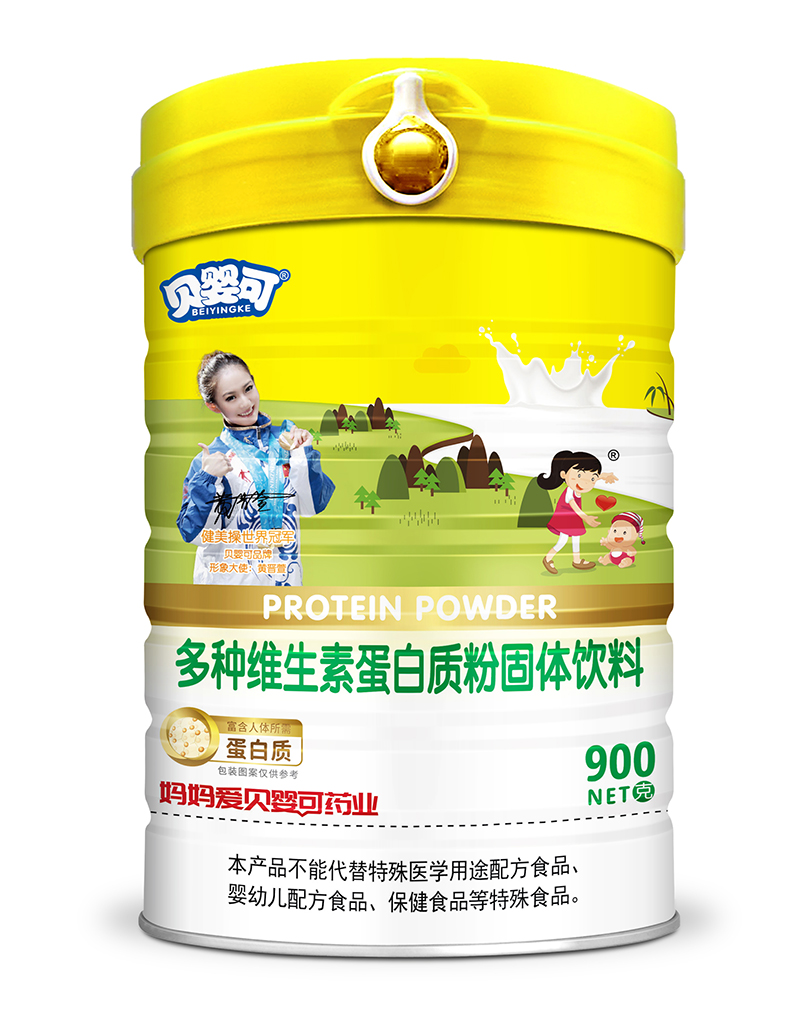 貝嬰可多種維生素蛋白質(zhì)粉 高蓋.jpg 貝嬰可多種維生素蛋白質(zhì)粉 高蓋.jpg