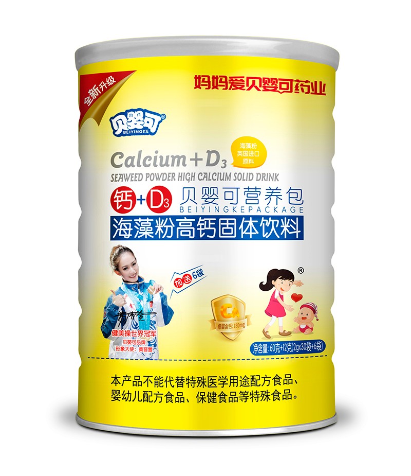  ؐ����}+D3�I(y��ng)�B(y��ng)��