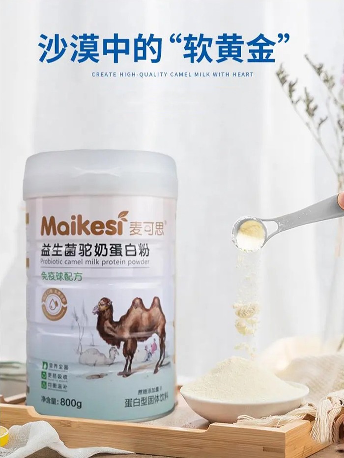 ����˼��������̵��׷ۣ�һ�ڜ؝������o(h��)�L݅�p���ճ�