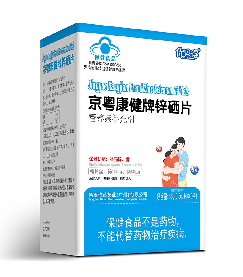   ��(y��u)ؐ�þ����������\��Ƭ