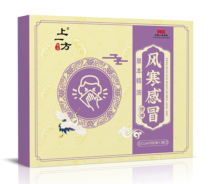 �Gɫ���o����һ���L(f��ng)����ð�ݱ����������M(j��n)�Еr