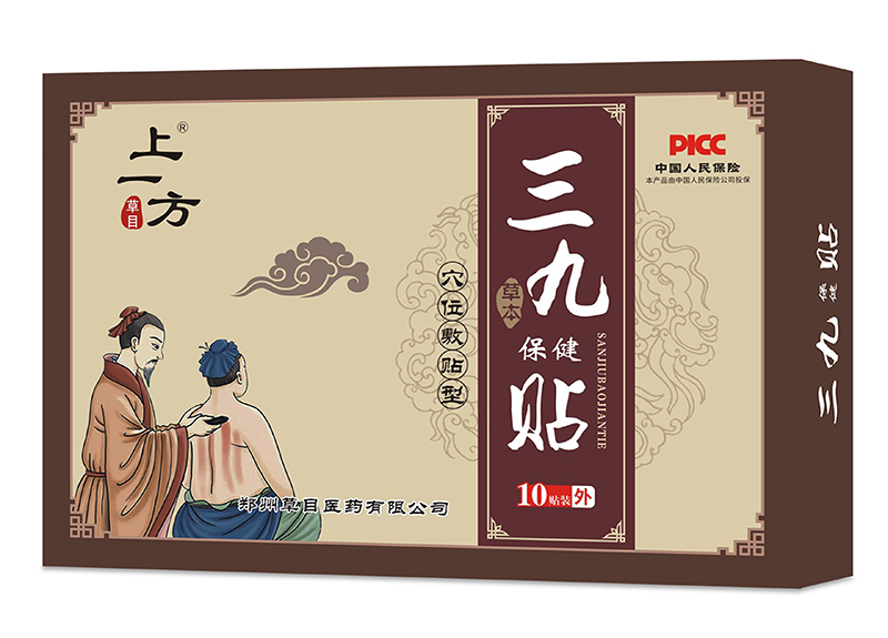 �����B(y��ng)���ᳱ�� ��һ�������Nȫ�����̆���