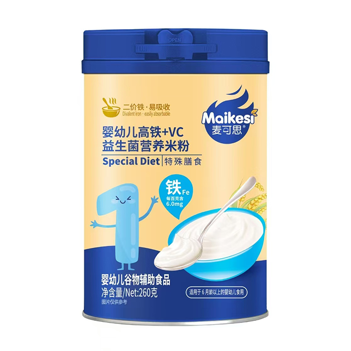 ĸ��걬��֮�x��������˼���F+VC�������׷ۣ������䷽���Aռ�Ј�