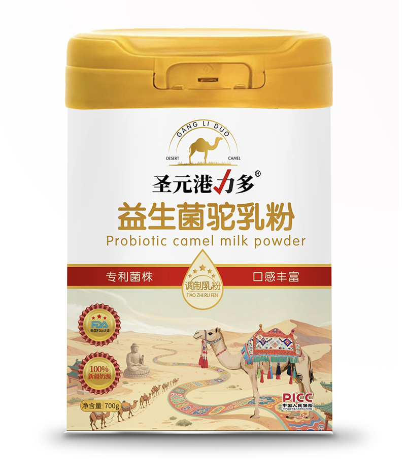 ʥԪ���������������� ��Ʒ�|(zh��)���ΠI�B(y��ng)����