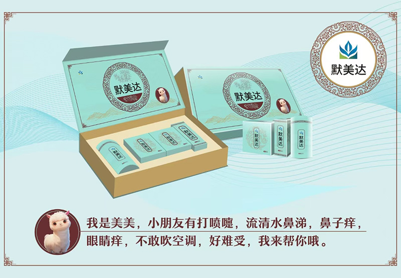 �o���ᘳ�ˎ��Ĭ���_(d��)��������׺У������t(y��)�ǻ����o(h��)��ǻ���m