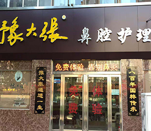 ΢�ňDƬ_20251117094155_63_1491