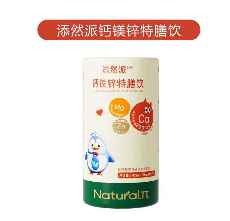 ��ע���L(zh��ng)�I(y��ng)�B(y��ng)����Ȼ���}�V�\����������Ј�(ch��ng)