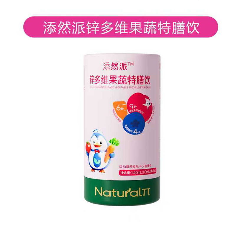 ��Ȼ���\��S��������� �۽����L(zh��ng)�������Ј�(ch��ng)�P(gu��n)ע