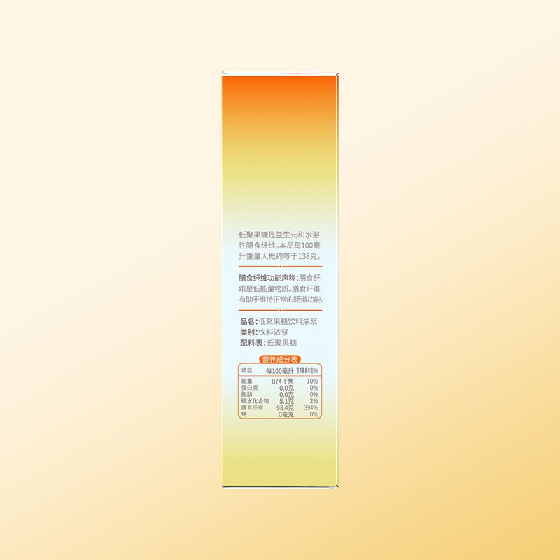    ��Ц������Ԫ�;۹�����ϝ�{10