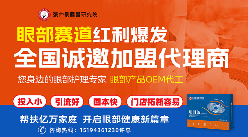 ʮ���аl(f��)����֮�������پ���ĿҺ�����T���ؿ�����