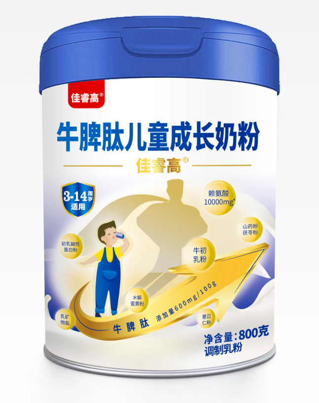 �۽���ͯ�I�B(y��ng)����ؐ��������\��ȫ��������