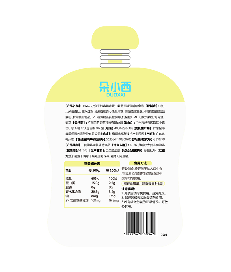 ��С����ؐ�� ����.jpg