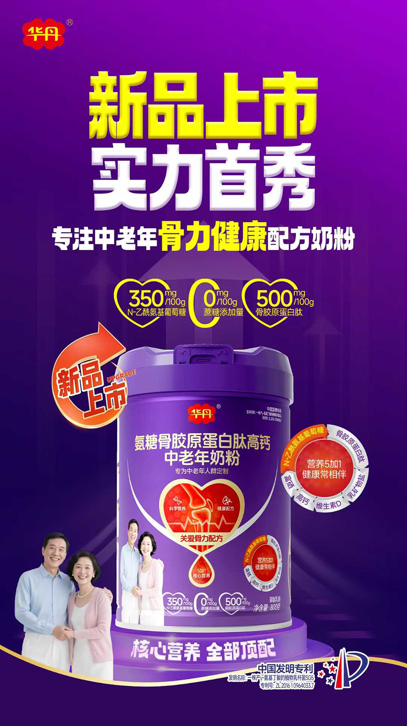 �A������������䷽�̷ۣ�5+1���ĠI(y��ng)�B(y��ng)�����o(h��)�q����ď��ݵך�