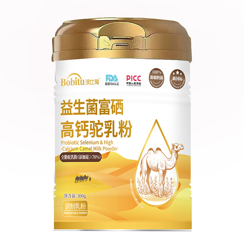 �����䷽�ӳ�������������������������������H��