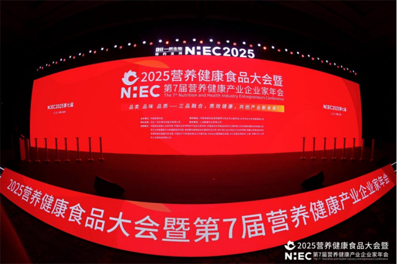 �۽��^����(x��)��ِ�����۾S��p�������Wҫ2025�I�B(y��ng)�����a(ch��n)�I(y��)ʢ�����ԿƼ��c���I(y��)���I(l��ng)�ИI(y��)��δ����