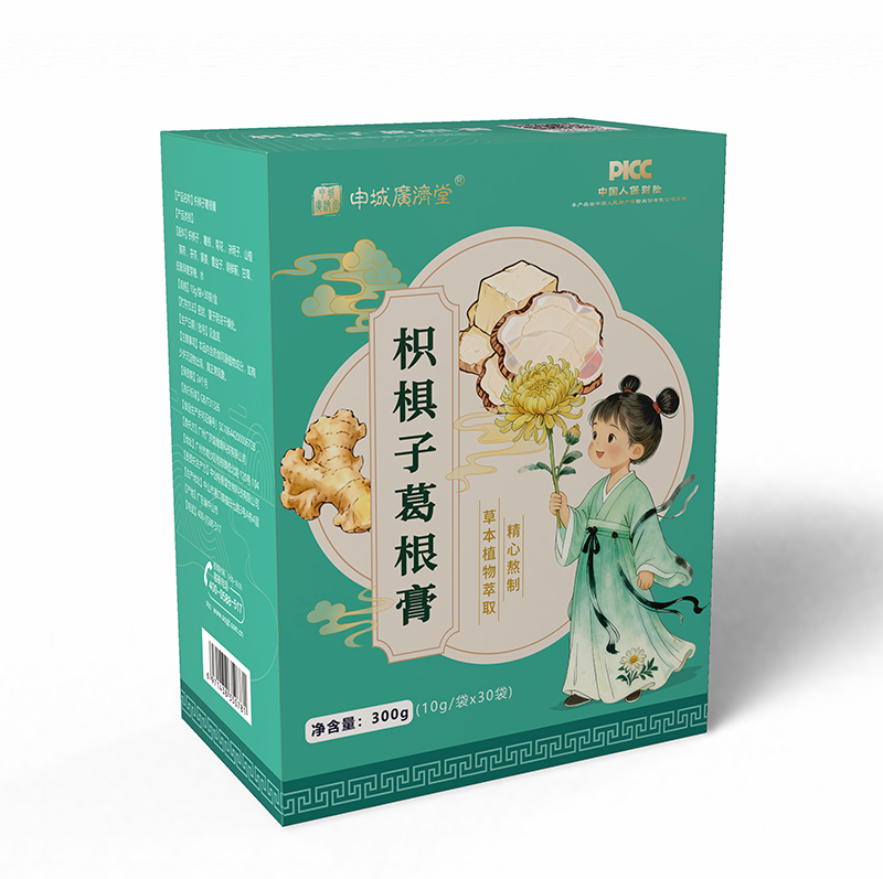 ��ǏV��(j��)���ח��Ӹ���� �ݱ���ȡ���o(h��)����