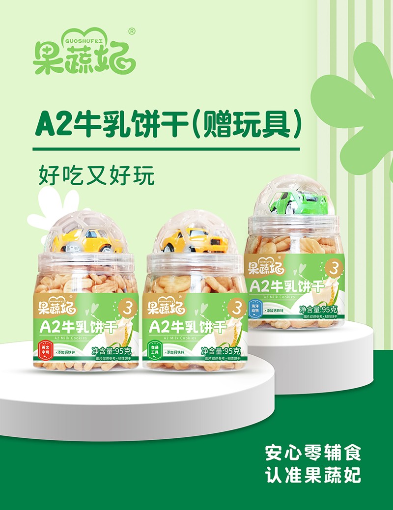 ����M��+��Ȥ���ͣ�������A2ţ���������߅��߅�泬�_(k��i)��