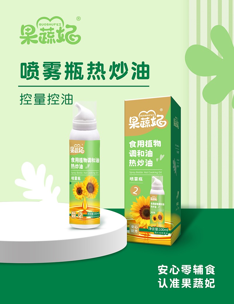 �oʳ�������������������F�᳴�����I(y��ng)�B(y��ng)�{(di��o)�͸��m�䌚����