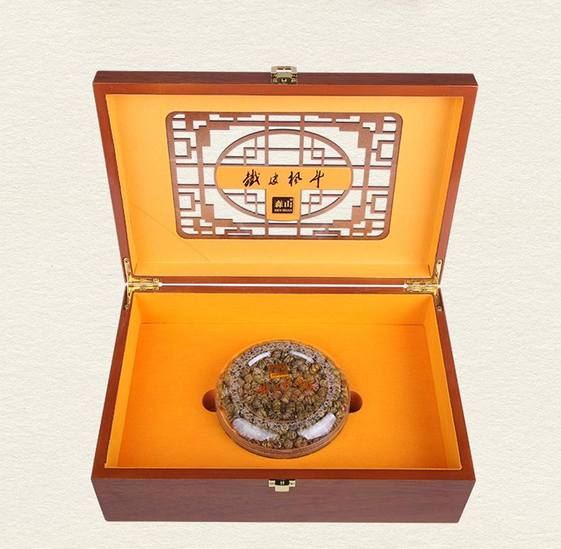 森山鐵皮楓斗.png 森山鐵皮楓斗.png