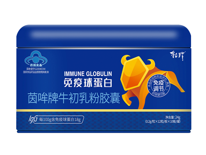 ���������򵰰�������ţ������z�� �P(gu��n)ע�ճ����ߠI(y��ng)�B(y��ng)�a(b��)��