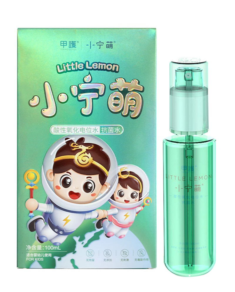 ���o(h��)С�������������λˮ ����ˮ.jpg