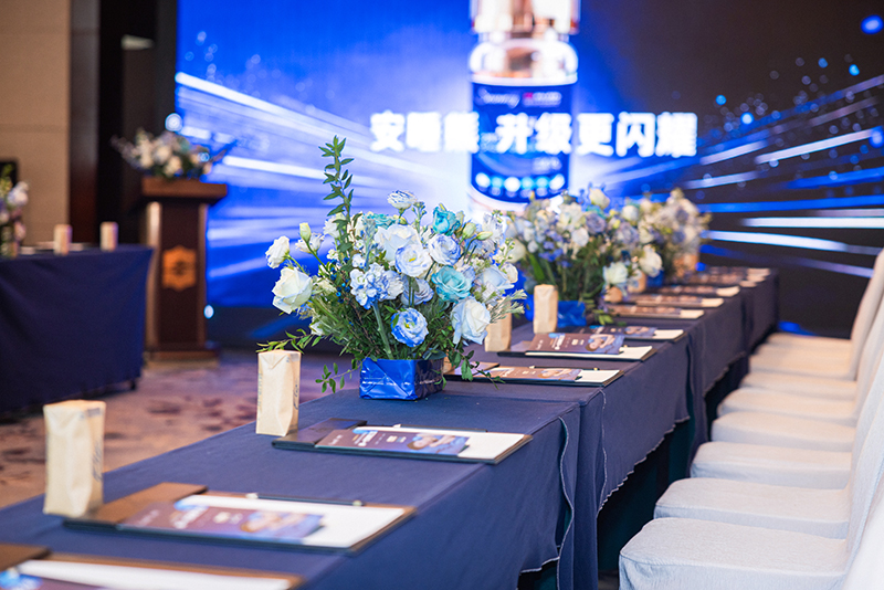 ǧ�|˯���Ј�(ch��ng)�L(f��ng)����������˯��ȫ��ĸ��������(j��ng)�N��2026ӑՓ��(hu��)�A�M��Ļ��