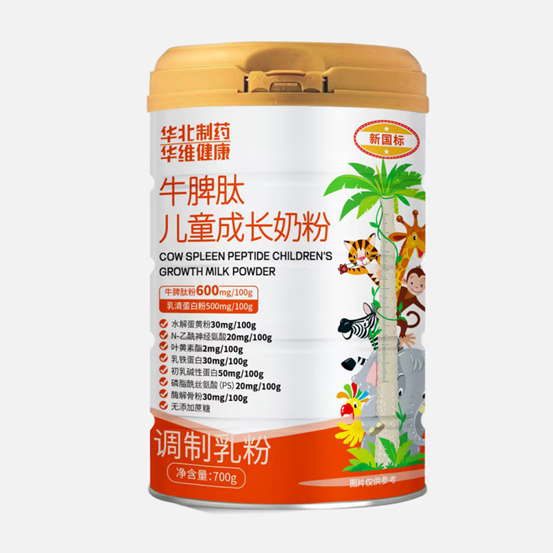 �A����ˎ�Ƴ�����(bi��o)ţƢ�ă�ͯ���L�̷ۣ��P(gu��n)ע��ͯ�I�B(y��ng)����