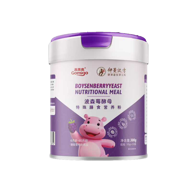 �������پ��h����ɭݮ��ĸ�I�B(y��ng)�۫@�Ј���A