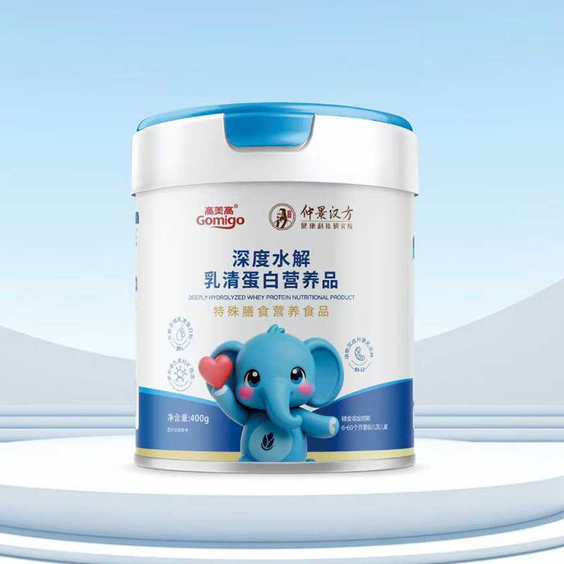 �������پ��h�����ˮ�����嵰�נI�B(y��ng)Ʒ����ע���������cθ