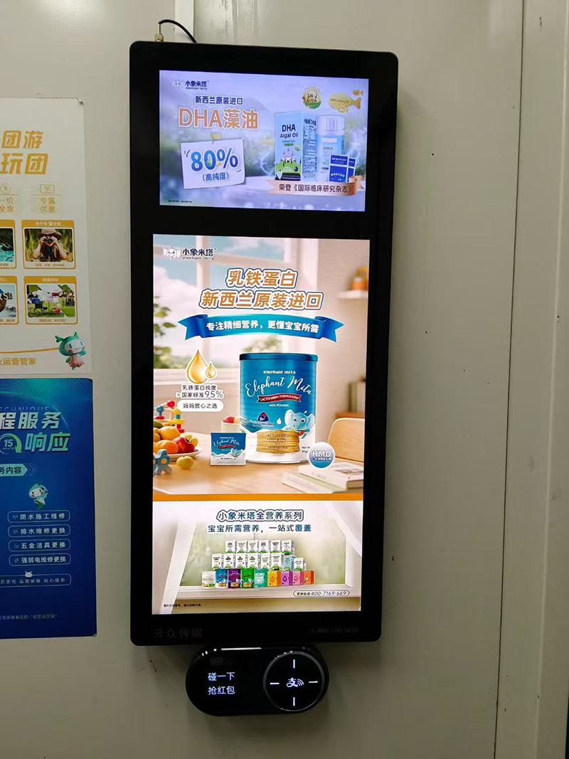 ����(zh��n)�I(y��ng)�B(y��ng)��(bi��o)�U��С������ȫ�I(y��ng)�B(y��ng)ϵ�е����ݏV�������I(l��ng)��ͯι�B(y��ng)�³���