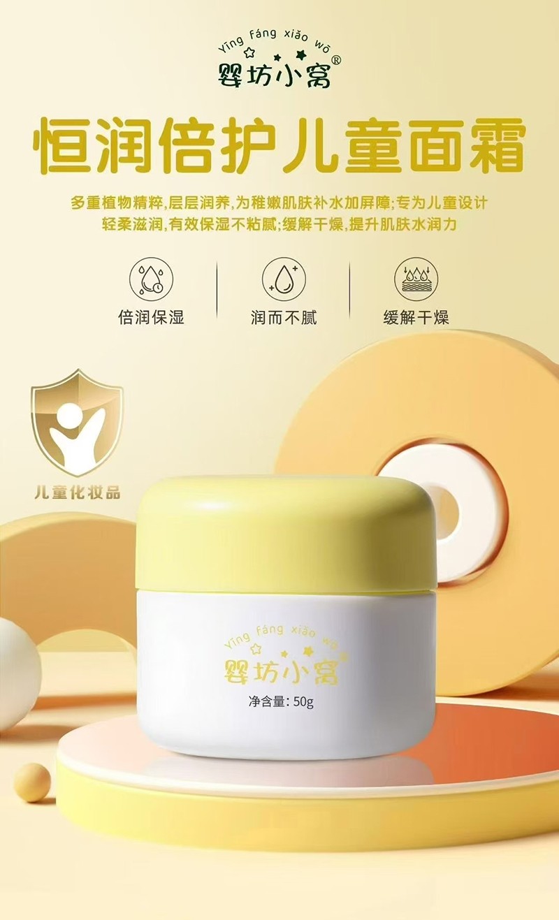  �뷻С�C�㝙���o(h��)��ͯ��˪