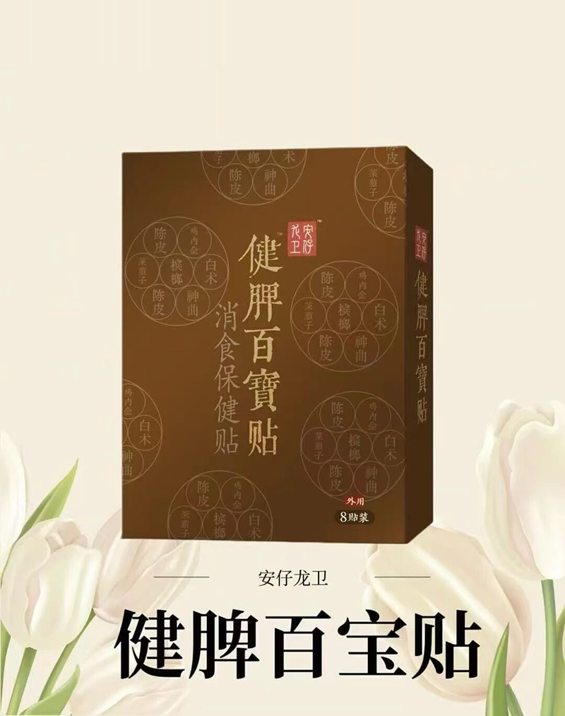 �������l(w��i)��Ƣ�ٌ��N.jpg