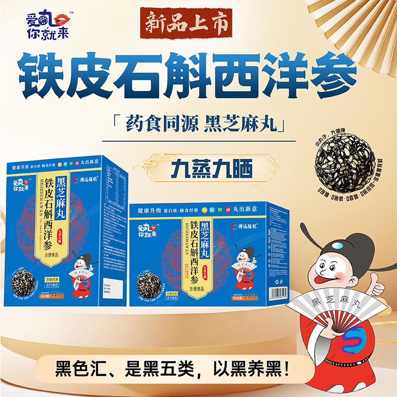 ��(��i)����́�(l��i)�FƤʯ�����󅢺�֥���� ���b.jpg