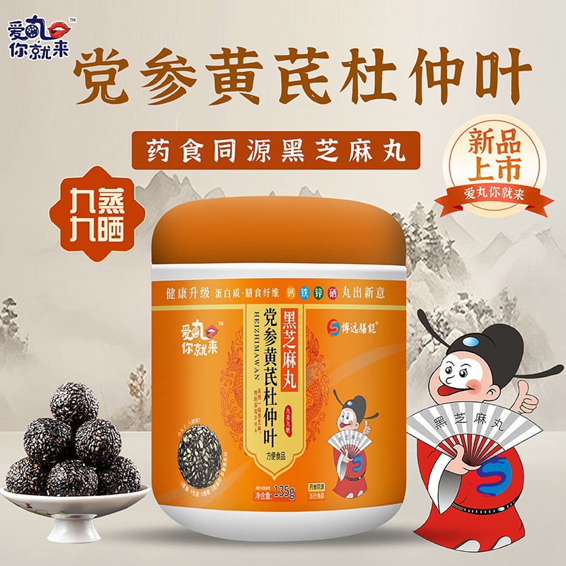  ��(��i)����́�(l��i)�h���S�ζ����~��֥����