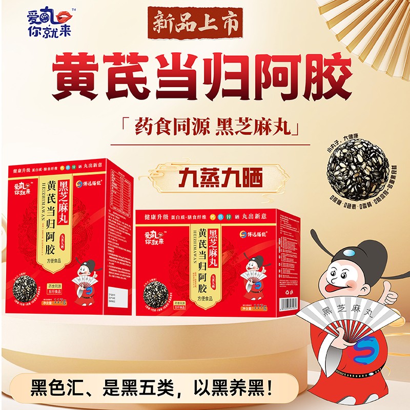  ��(��i)����́�(l��i)�S�ή�(d��ng)�w���z��֥���� ���b