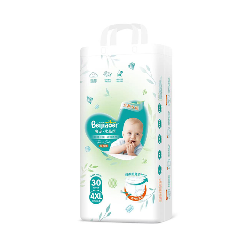 ؐ�Ƀ��݌�ˮ��������ѝ���H�w͸�����o(h��)��ˬ˯��