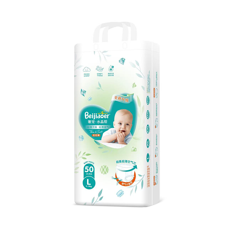 ���ڼ�(x��)��(ji��)��Č���(��i)��ؐ�Ƀ��݌�ˮ�������o(h��)���L(zh��ng)ÿһ��