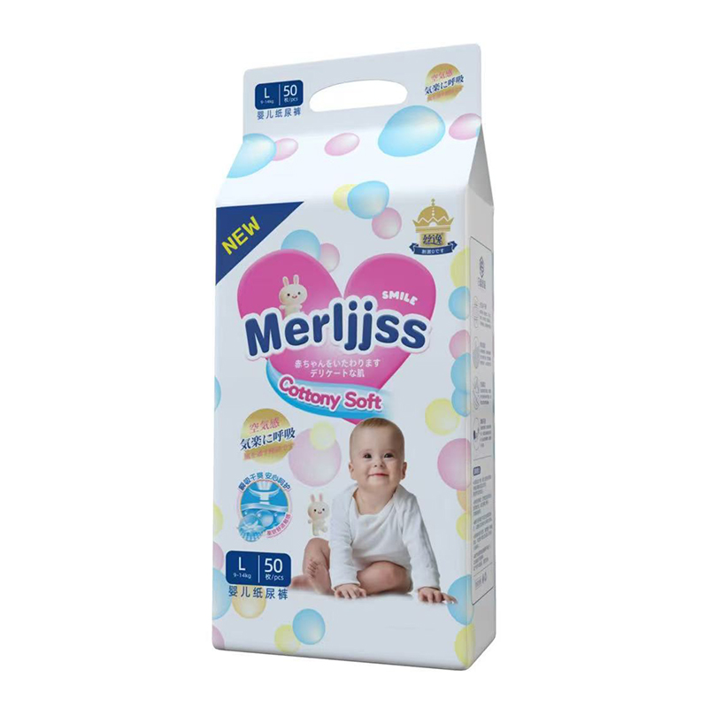  �z�݋냺����ѝL50