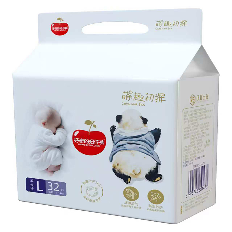 好奇的妞仔褲成長(zhǎng)褲L32