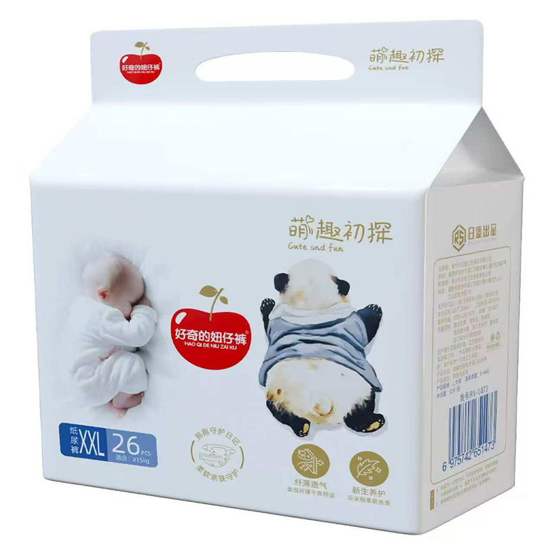 好奇的妞仔褲紙尿褲XXL26