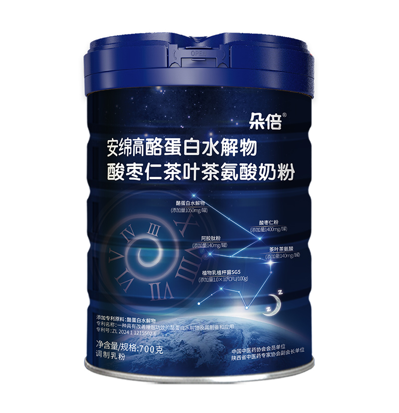 �䱶���d�̷ۣ������ҵ���ˮ�������ƌW(xu��)�䷽������(y��u)�|(zh��)˯��