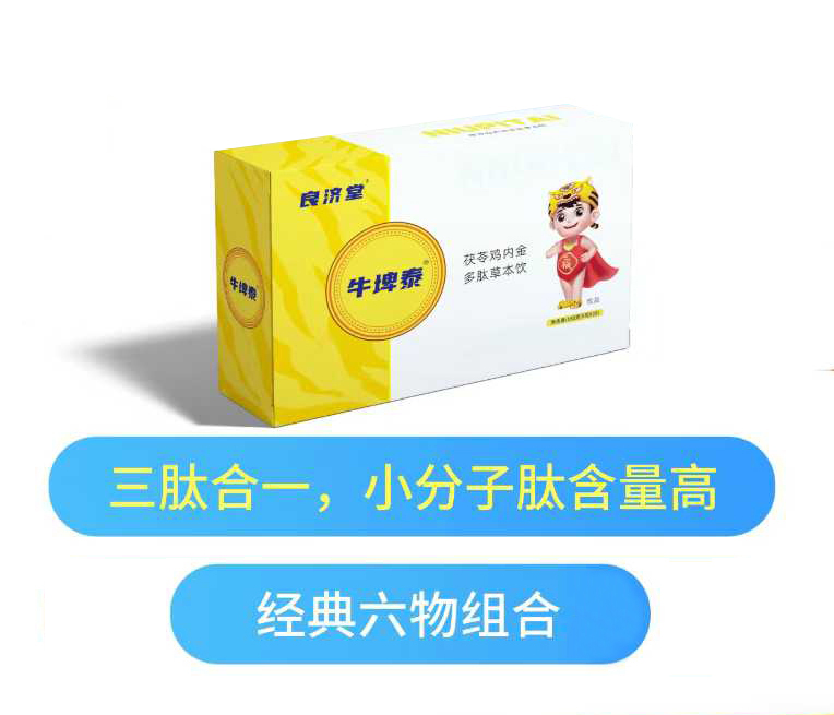 ��(j��ng)������+���ĺ�һ��������ţ��̩�ݱ�����o���L