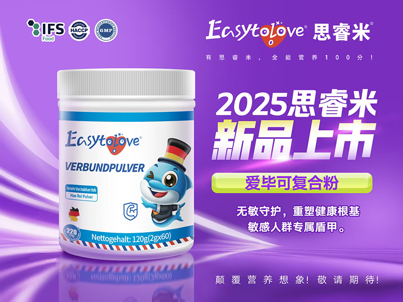 ���M(j��n)�ڠI(y��ng)�B(y��ng)��(sh��)����˼���2025��6���Ʒ���������Ѻõ����X���o(h��)������(zh��n)���wȫ�ҽ�������