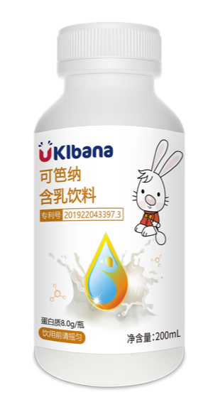 可笆納含乳飲料 蛋白質(zhì)8.0g.jpg 可笆納含乳飲料 蛋白質(zhì)8.0g.jpg
