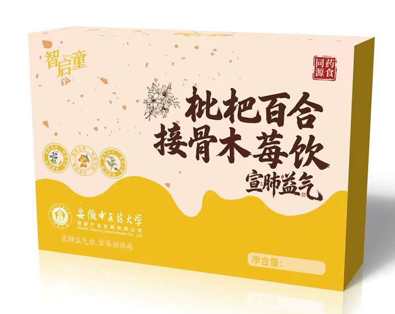 �ǆ�ͯ���˰ٺϽӹ�ľݮ����� ��ˎʳͬԴ�䷽���o���L����